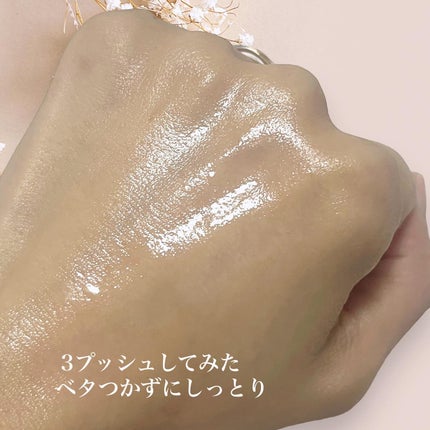 ダルバ ホワイトトリュフファーストスプレーセラム/ダルバ/ミスト状化粧水を使ったクチコミ(4枚目)