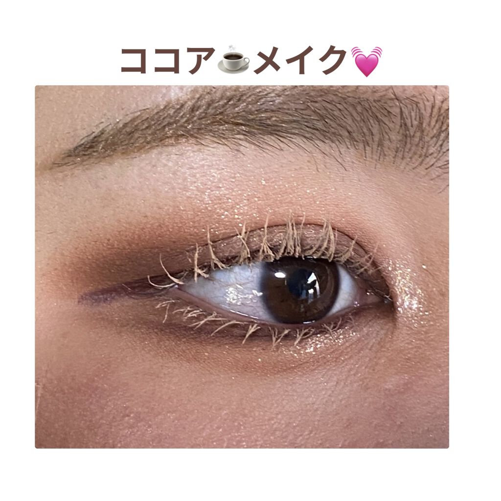 シャドウパレット/dasique/アイシャドウパレットを使ったクチコミ（1枚目）