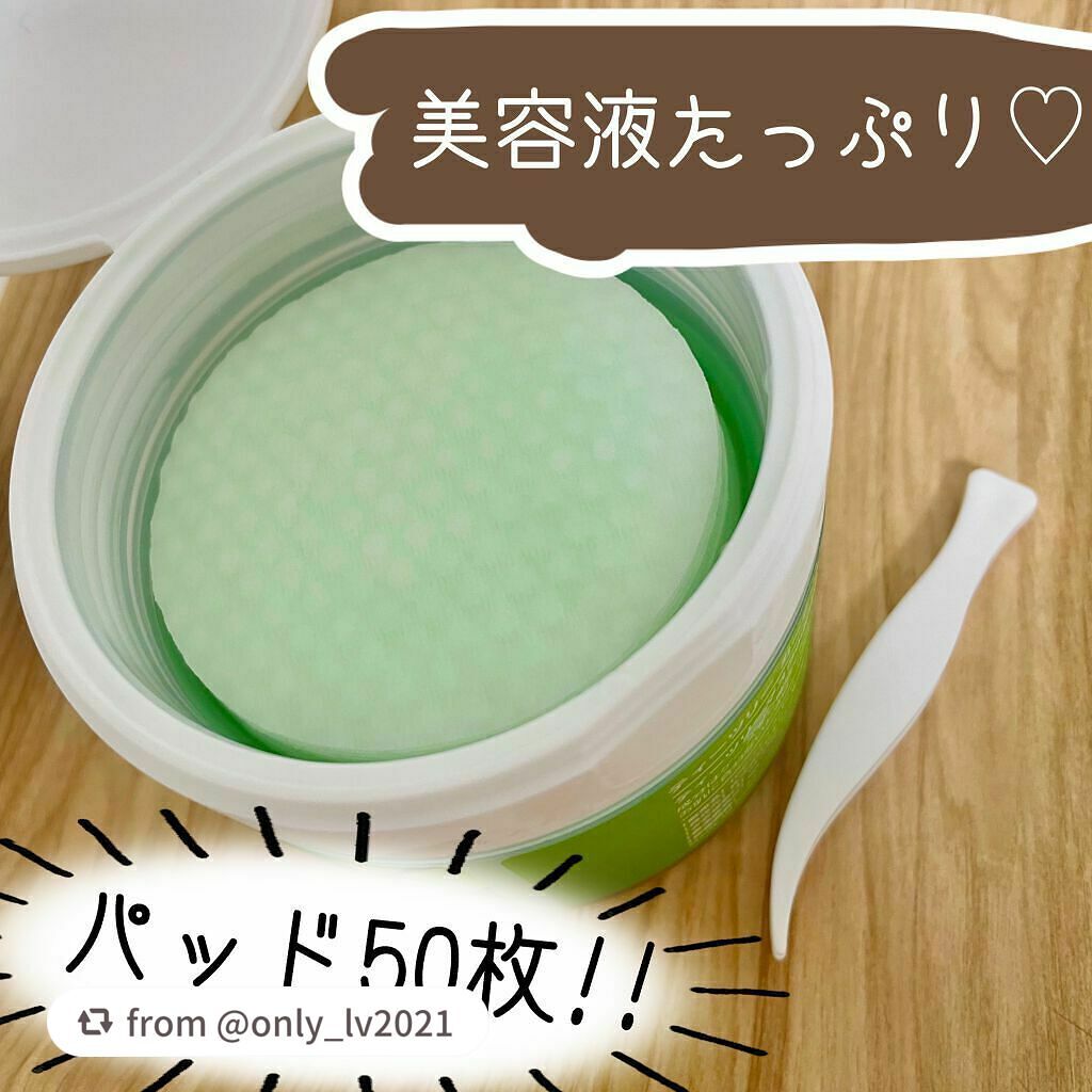 ティーツリーカーミングエッセンスパッド/MEDIHEAL/トナーパッドを使ったクチコミ(2枚目)