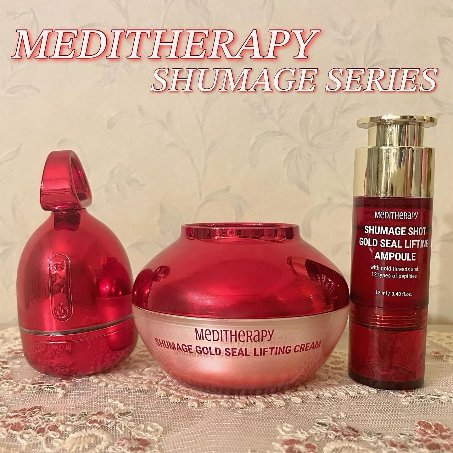 シューマジゴールド糸リフティングクリーム+EMS美顔器/MEDITHERAPY/フェイスクリームを使ったクチコミ（1枚目）