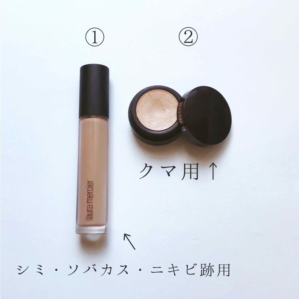 シークレットコンシーラー 2/ローラ メルシエ/クリームコンシーラーを使ったクチコミ（2枚目）