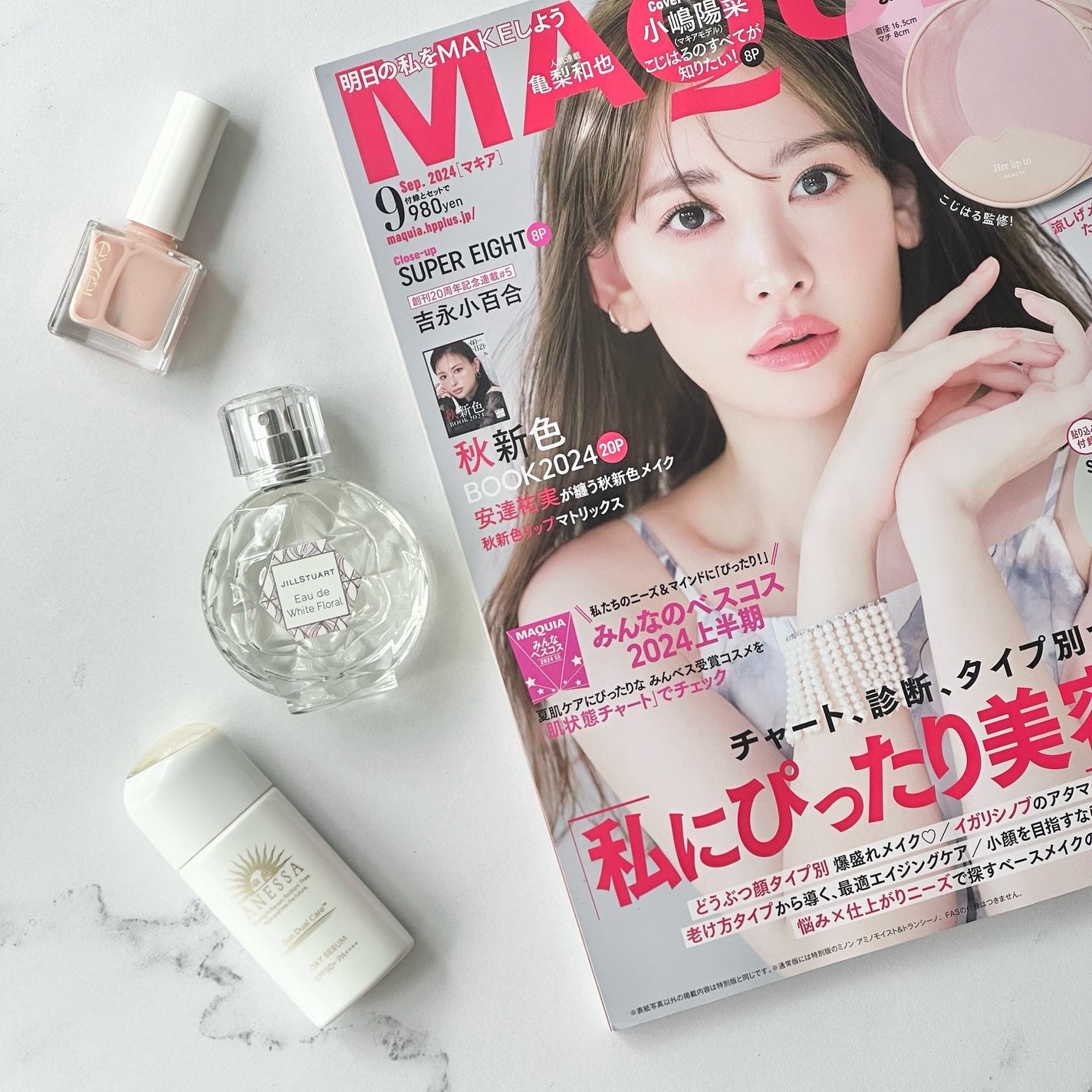 ジルスチュアート オード ホワイトフローラル/JILL STUART/香水(レディース)を使ったクチコミ(1枚目)