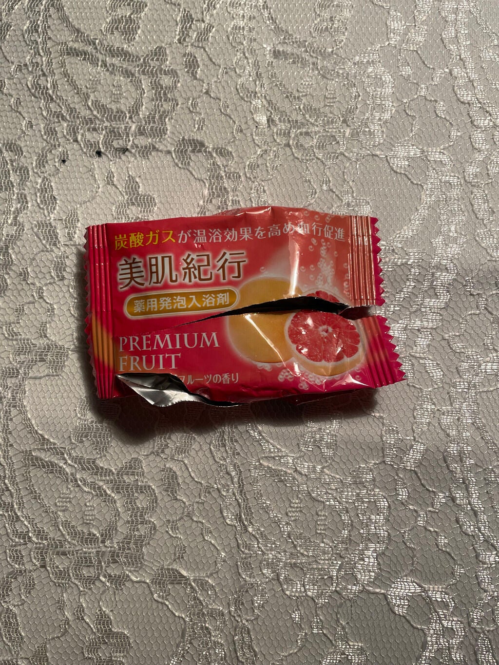 美肌紀行 薬用発泡入浴剤/扶桑化学/入浴剤を使ったクチコミ(1枚目)