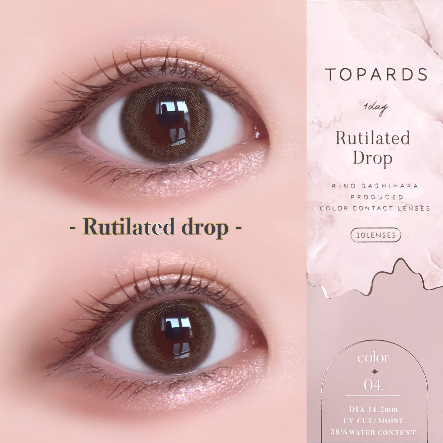 TOPARDS 1day/TOPARDS/ワンデー(1DAY)カラコンを使ったクチコミ(2枚目)