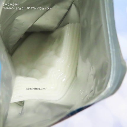 ルルルンピュア サプライウォーター/ルルルン/シートマスク・パックを使ったクチコミ(5枚目)