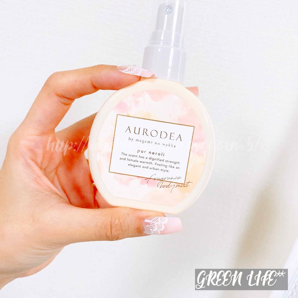 AURODEA by megami no wakka fragrance body mist/R&/香水(レディース)を使ったクチコミ（1枚目）