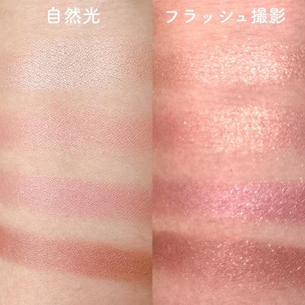 ネンマクフェイク ルージュ/Visée/口紅を使ったクチコミ(4枚目)