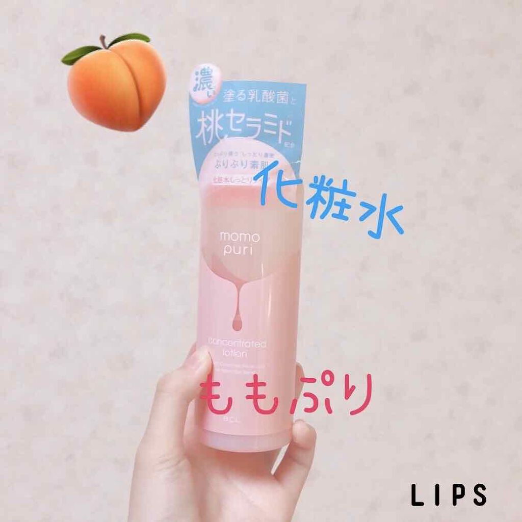 潤いジェルクリーム/ももぷり/オールインワン化粧品を使ったクチコミ(1枚目)