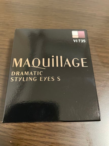 ドラマティックスタイリングアイズS/マキアージュ/アイシャドウパレットを使ったクチコミ(4枚目)