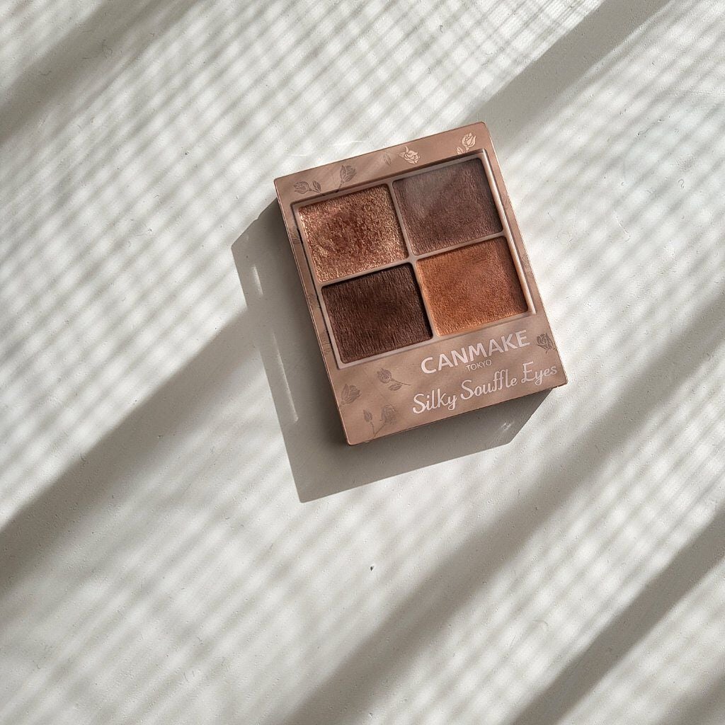 シルキースフレアイズ(マットタイプ)/キャンメイク/アイシャドウパレットを使ったクチコミ(5枚目)