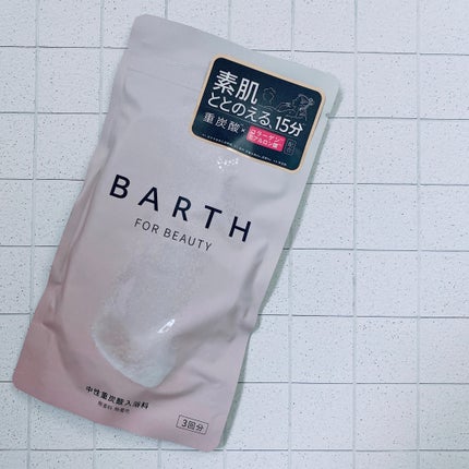 中性重炭酸入浴料BEAUTY/BARTH/炭酸系入浴剤を使ったクチコミ(1枚目)
