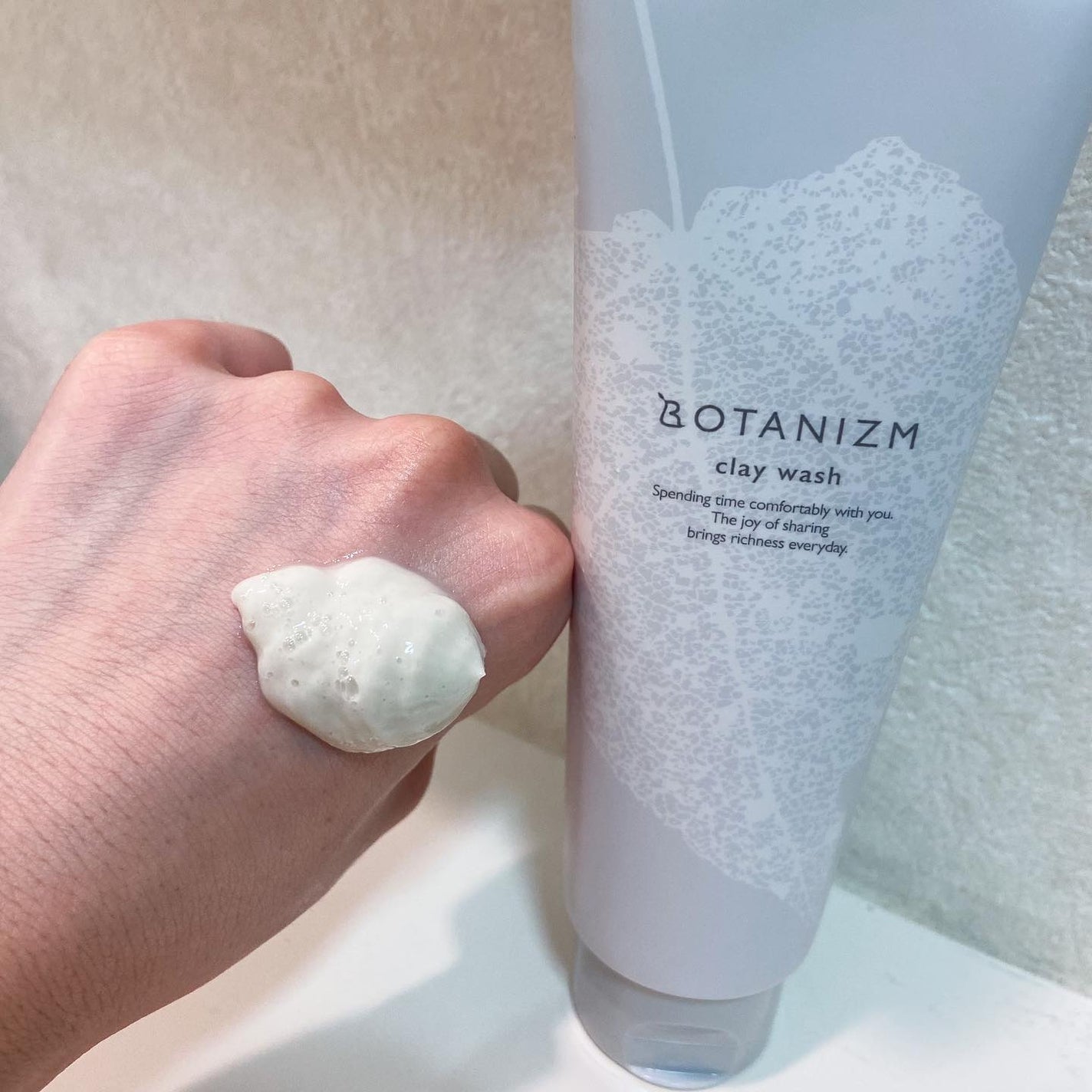 ねね on LIPS 「ボタニズムのアンバサダーに就任しました。誰でも使いやすくてシン..」(3枚目)