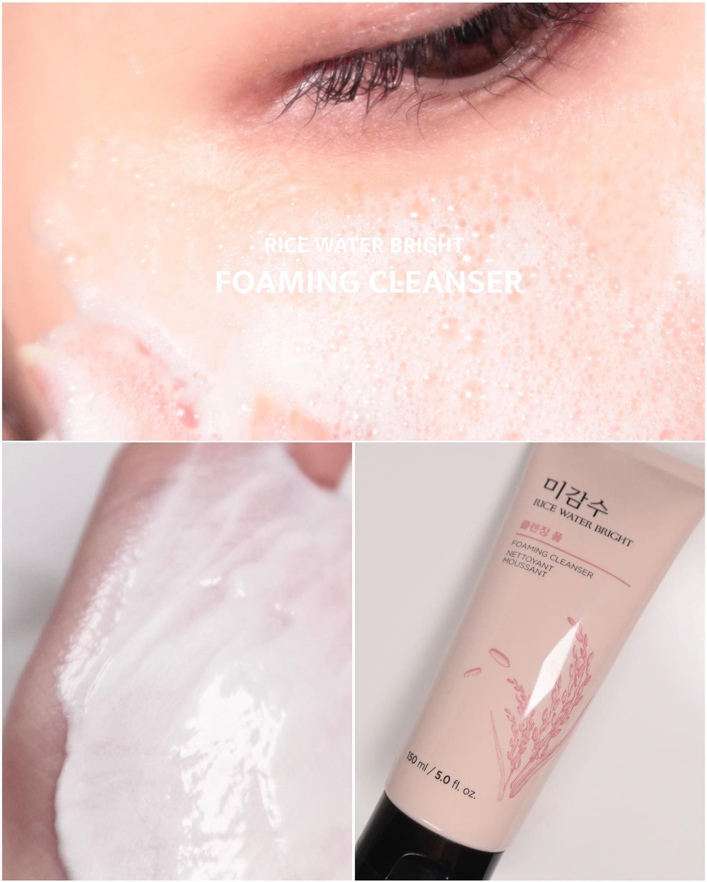 ブライトクレンジングフォーム/THE FACE SHOP/洗顔フォームを使ったクチコミ(1枚目)