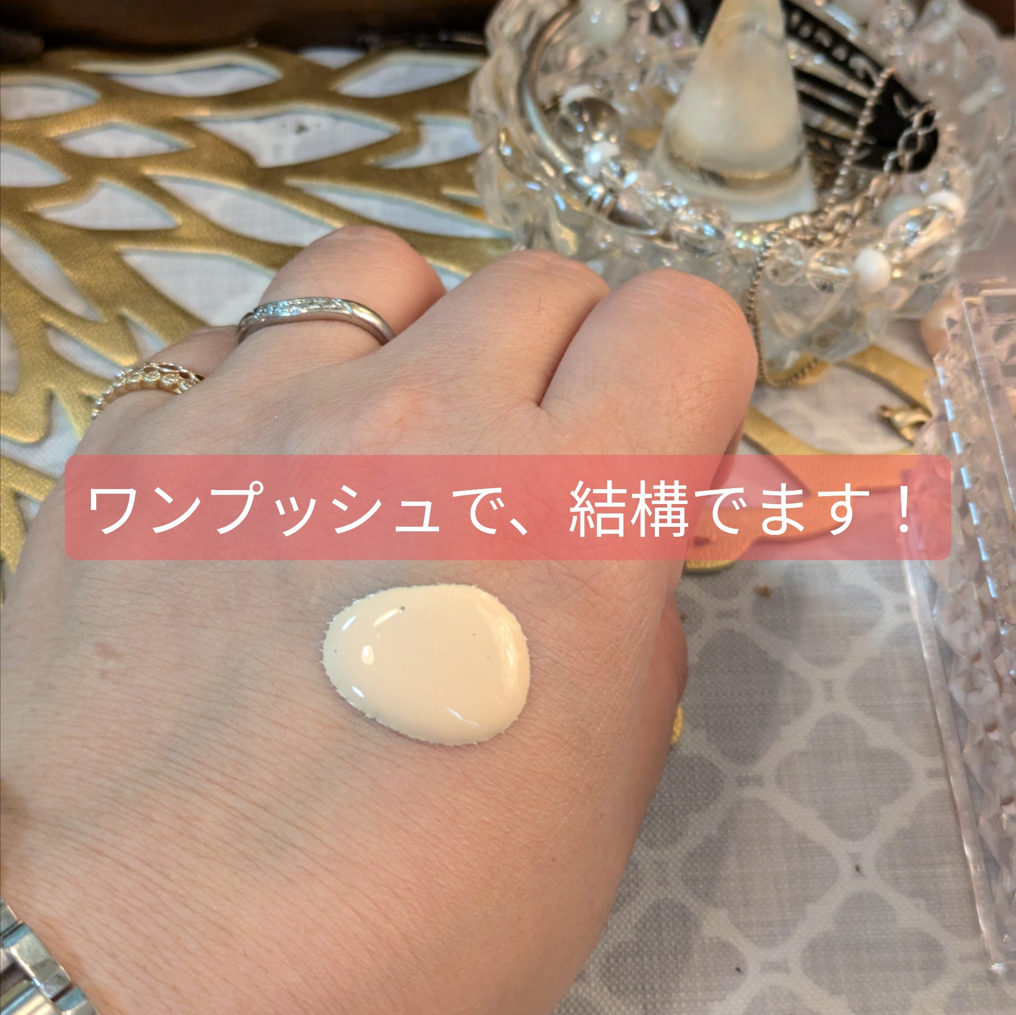 マスクフィットトーンアップエッセンス/TIRTIR(ティルティル)/化粧下地を使ったクチコミ（2枚目）