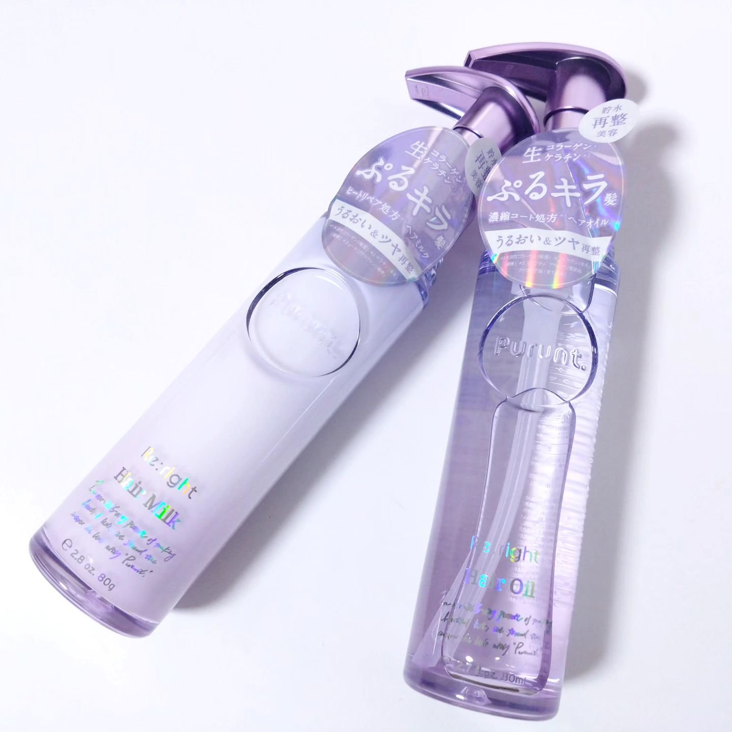 プルント リライト美容液ヘアミルク/Purunt./ヘアミルクを使ったクチコミ（2枚目）