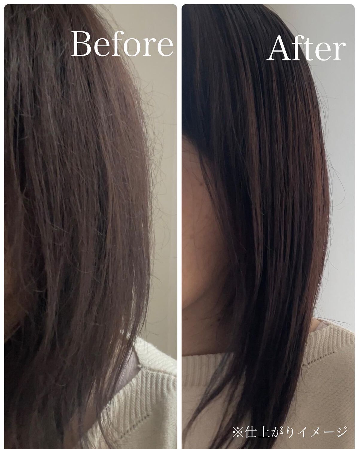 ザビューティ 髪のキメ美容素髪を守る バリアシャンプー/コンディショナー/エッセンシャル/シャンプー・コンディショナーを使ったクチコミ(6枚目)