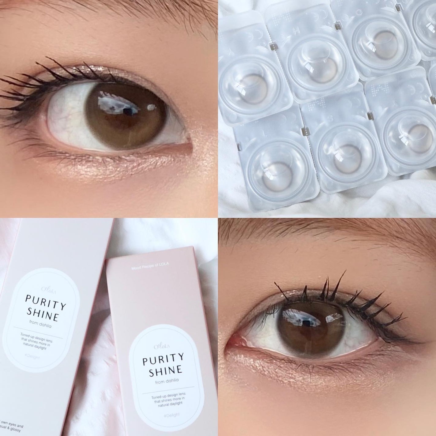 ピュアリティーシャインワンデー(PURITYSHINE 1day)/OLOLA/ワンデー(1DAY)カラコンを使ったクチコミ(1枚目)