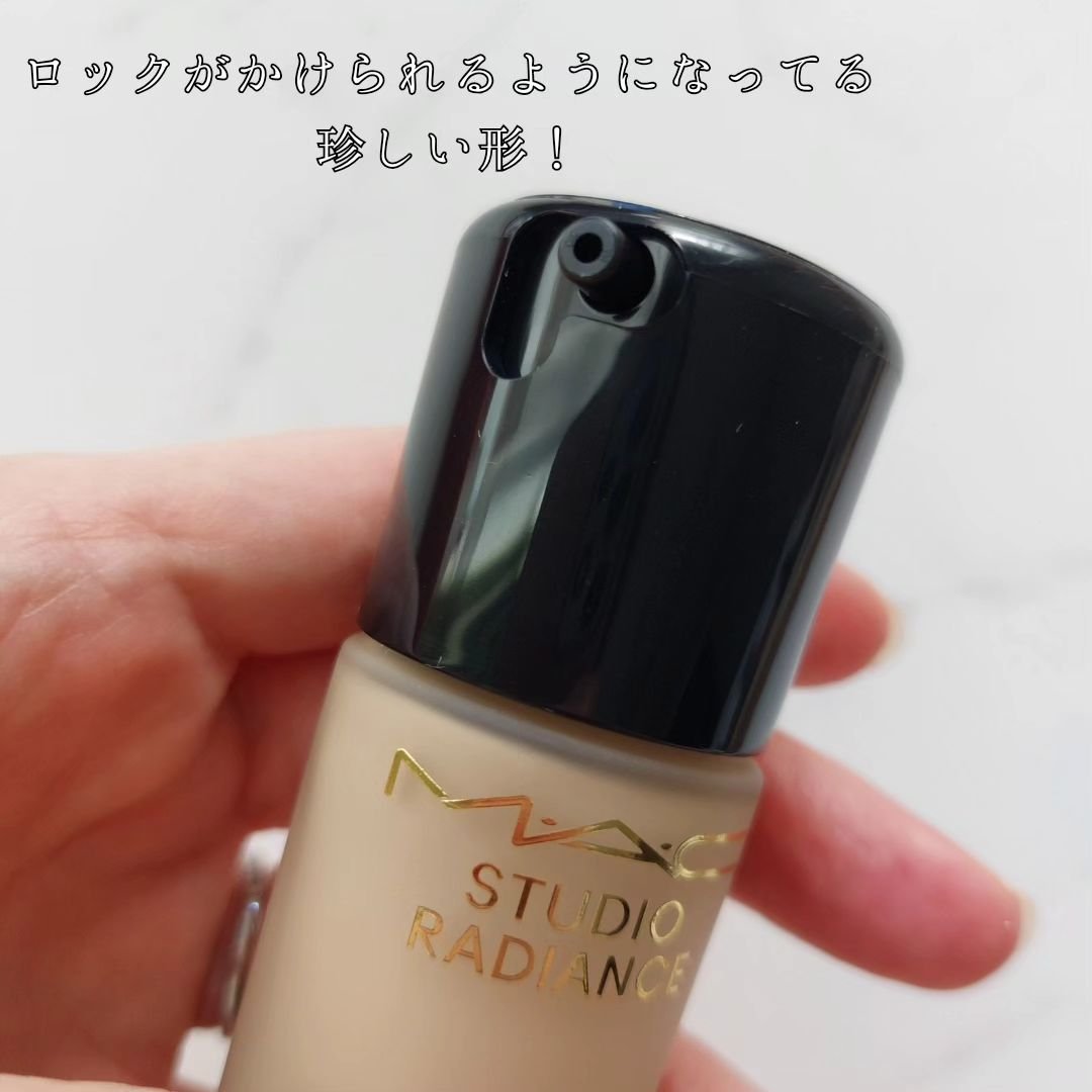 スタジオ ラディアンス セラム ファンデーション/M・A・C/リキッドファンデーションを使ったクチコミ（3枚目）