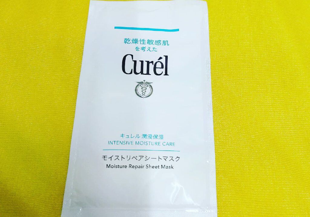 潤浸保湿 モイストリペアシートマスク/キュレル/シートマスク・パックを使ったクチコミ(3枚目)