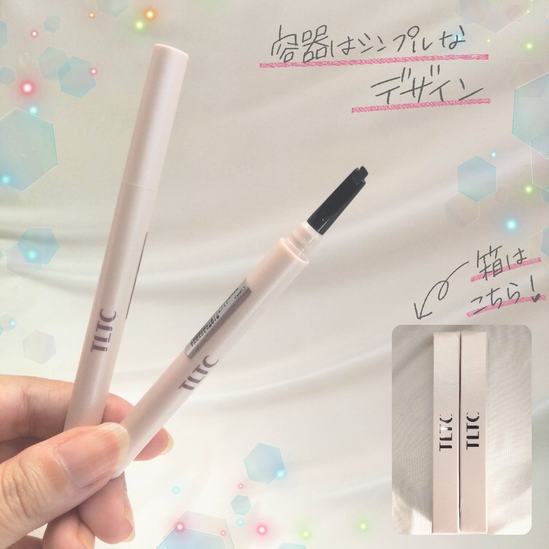 インナーライナー/TLTC/リキッドアイライナーを使ったクチコミ（2枚目）