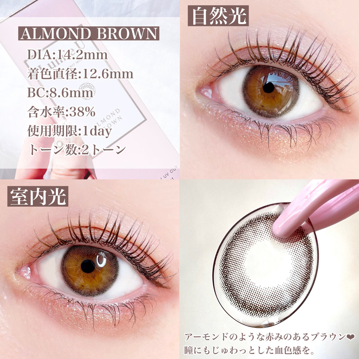 ロングウェア クリーム シャドウ スティック/BOBBI BROWN/スティックアイシャドウを使ったクチコミ（3枚目）