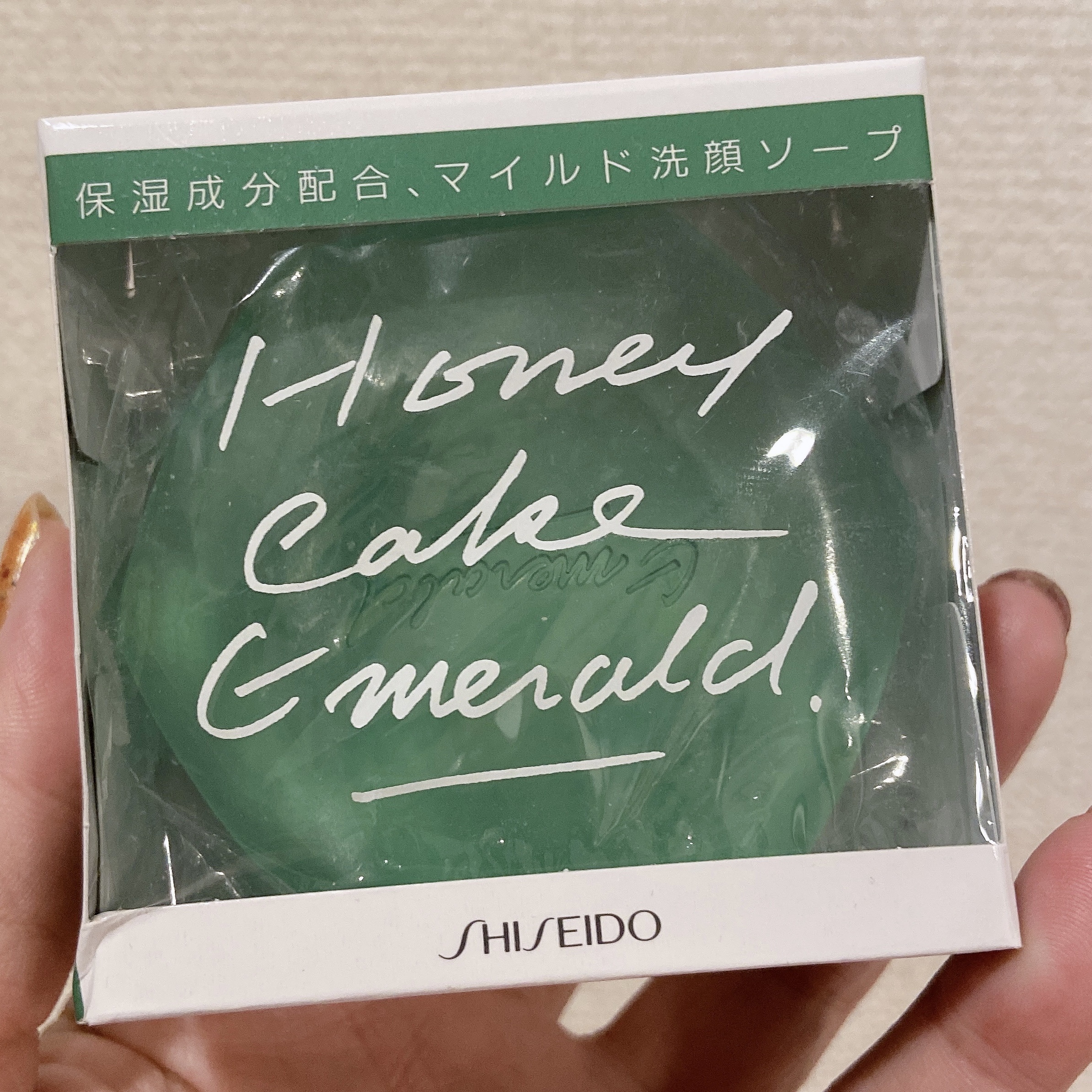 ホネケーキ(エメラルド)NA/SHISEIDO/洗顔石鹸を使ったクチコミ（2枚目）