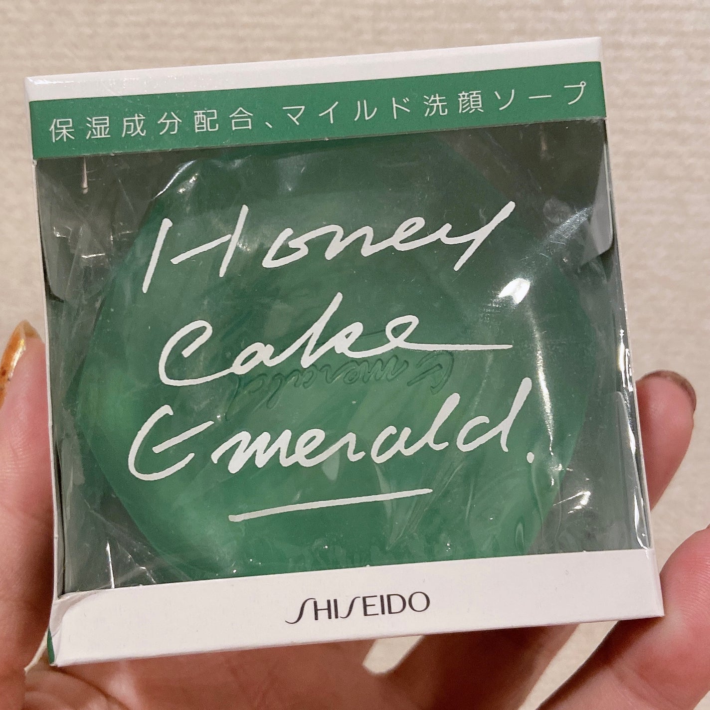 ホネケーキ(エメラルド)NA/SHISEIDO/洗顔石鹸を使ったクチコミ(2枚目)