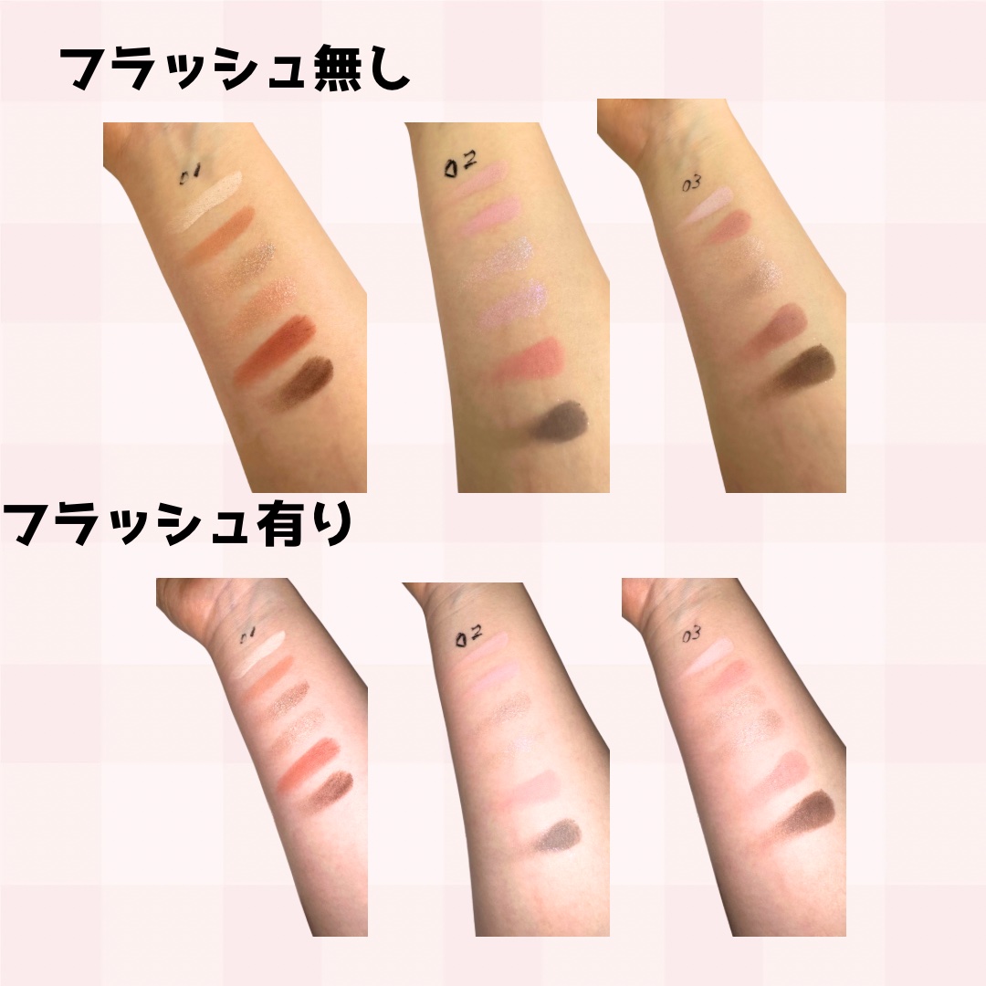 2024年冬新作アイシャドウパレット】胡蝶雲肩6色アイシャドウパレット