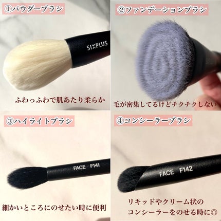 mikan_cosmecafe on LIPS 「************SIXPLUS様からいただきました🪄黒..」(4枚目)