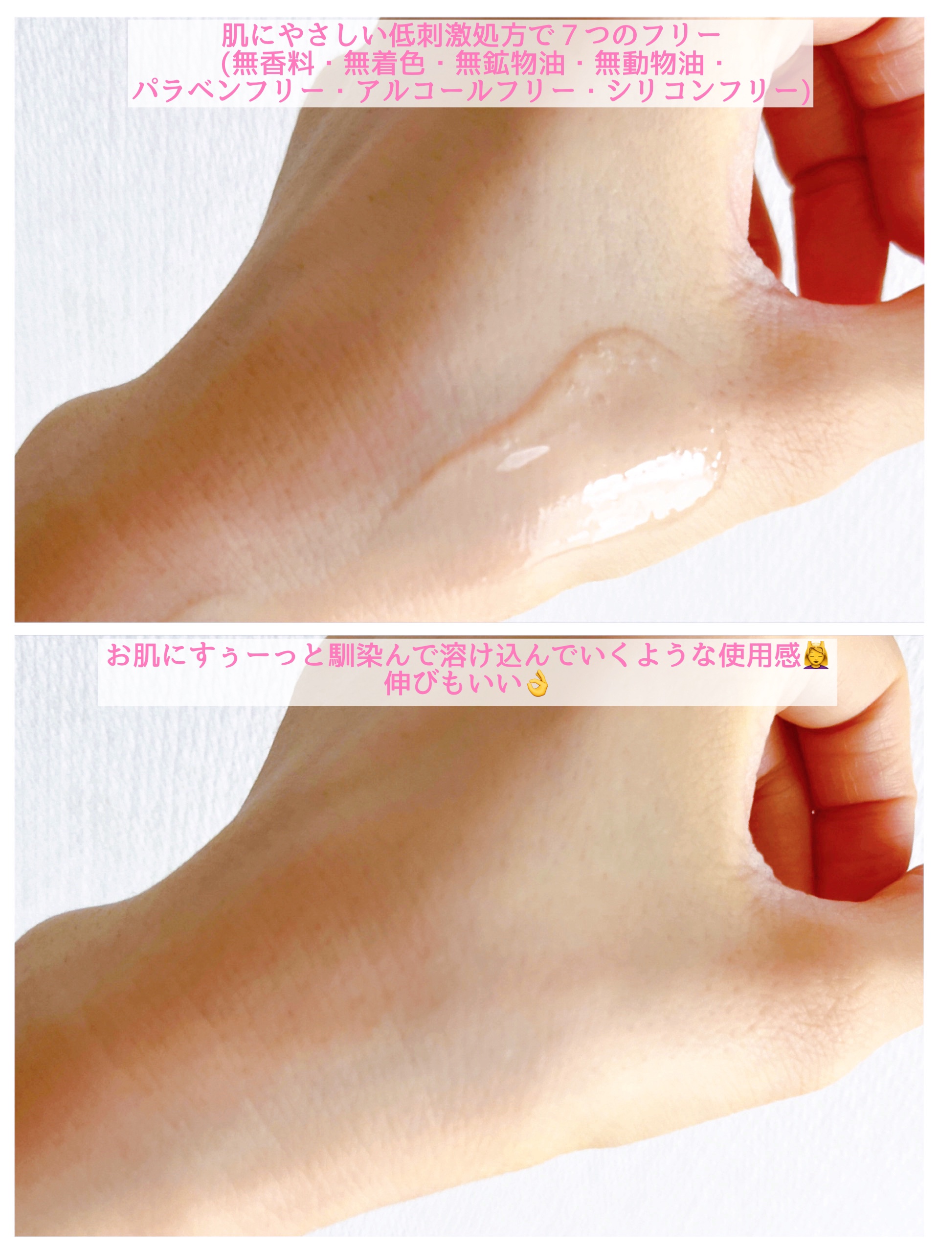 ヘパトリート 薬用エイジングケア美容液/ゼトックスタイル/美容液を使ったクチコミ（2枚目）