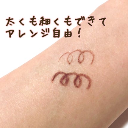 クリーミータッチライナー/キャンメイク/ジェルアイライナーを使ったクチコミ(3枚目)