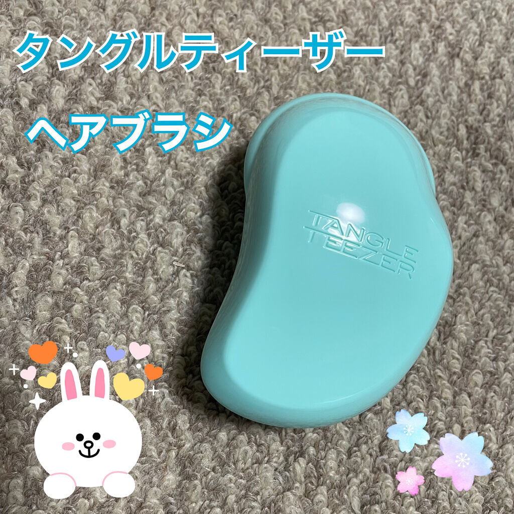 ザ・オリジナル ミニ ミント/TANGLE TEEZER/ヘアブラシを使ったクチコミ（1枚目）