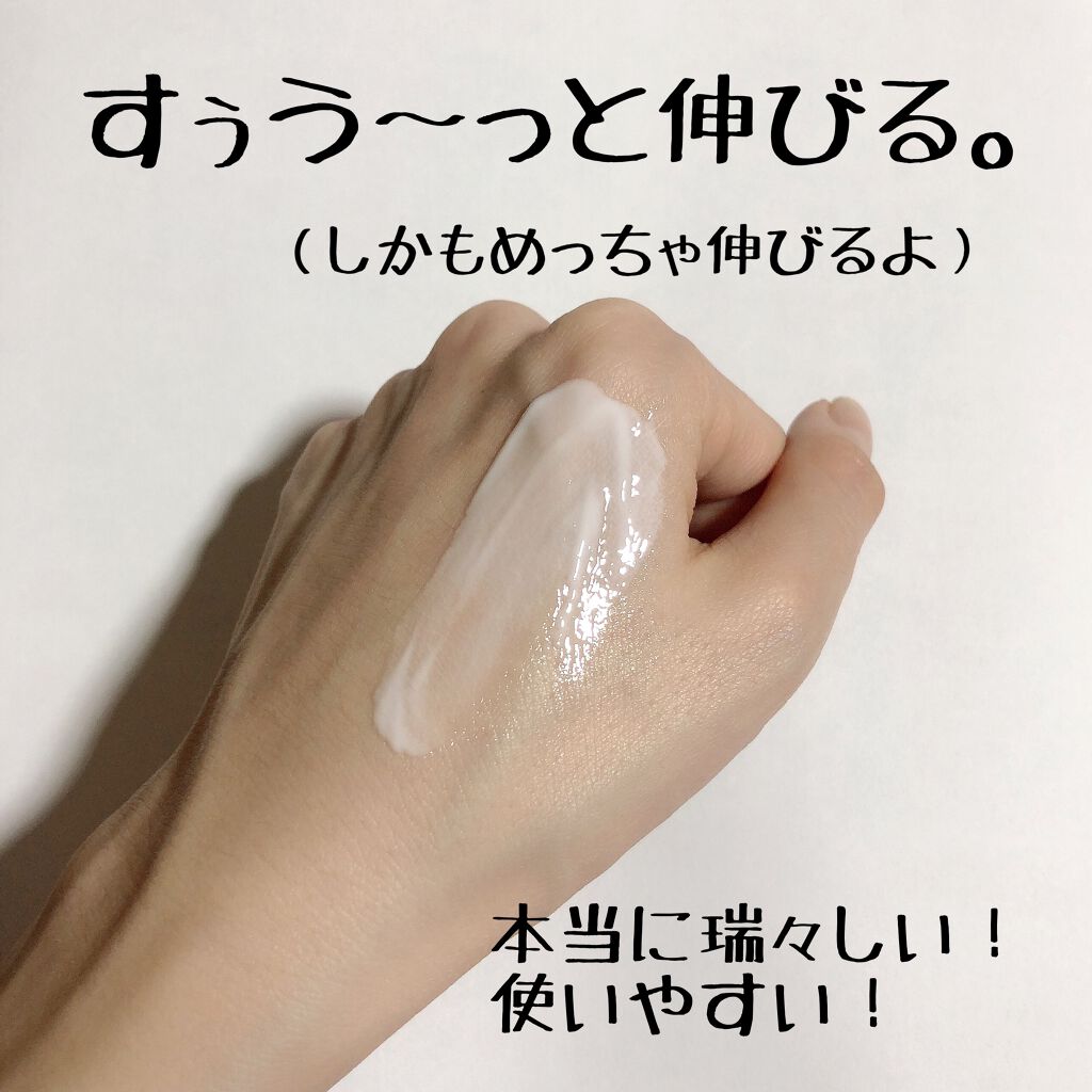 スキンミルク(しっとり)/ニベア/ボディミルク by 　のんさん（コスメ、美容）