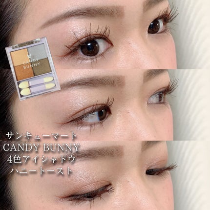 ロング&カールマスカラ アドバンストフィルム/ヒロインメイク/マスカラを使ったクチコミ(1枚目)