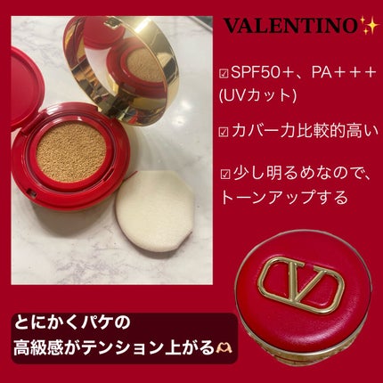 GO ã¯ãã·ã§ã³/ãŽã¡ã¬ã³ãã£ã ãã¥ãŒãã£/ã¯ãã·ã§ã³ãã¡ã³ããŒã·ã§ã³ã䜿ã£ãã¯ãã³ãïŒ2æç®ïŒ