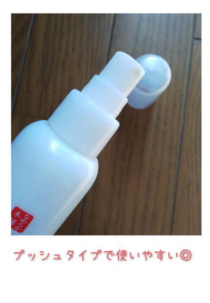 薬用美白ミスト化粧水/なめらか本舗/ミスト状化粧水を使ったクチコミ(3枚目)