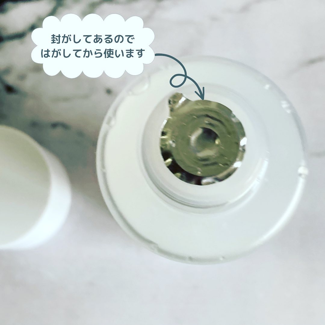  オールカーミングトナー /Easydew/化粧水を使ったクチコミ（3枚目）