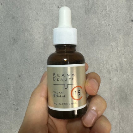 VC15特濃美容液/ケアナボーテ/美容液を使ったクチコミ(4枚目)