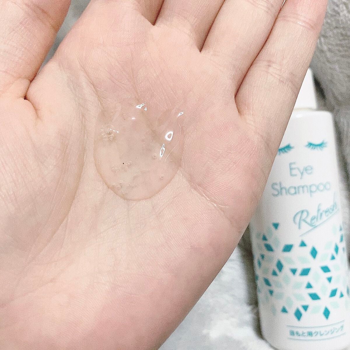 アイシャンプーリフレッシュ/メディプロダクト/その他洗顔料を使ったクチコミ(2枚目)