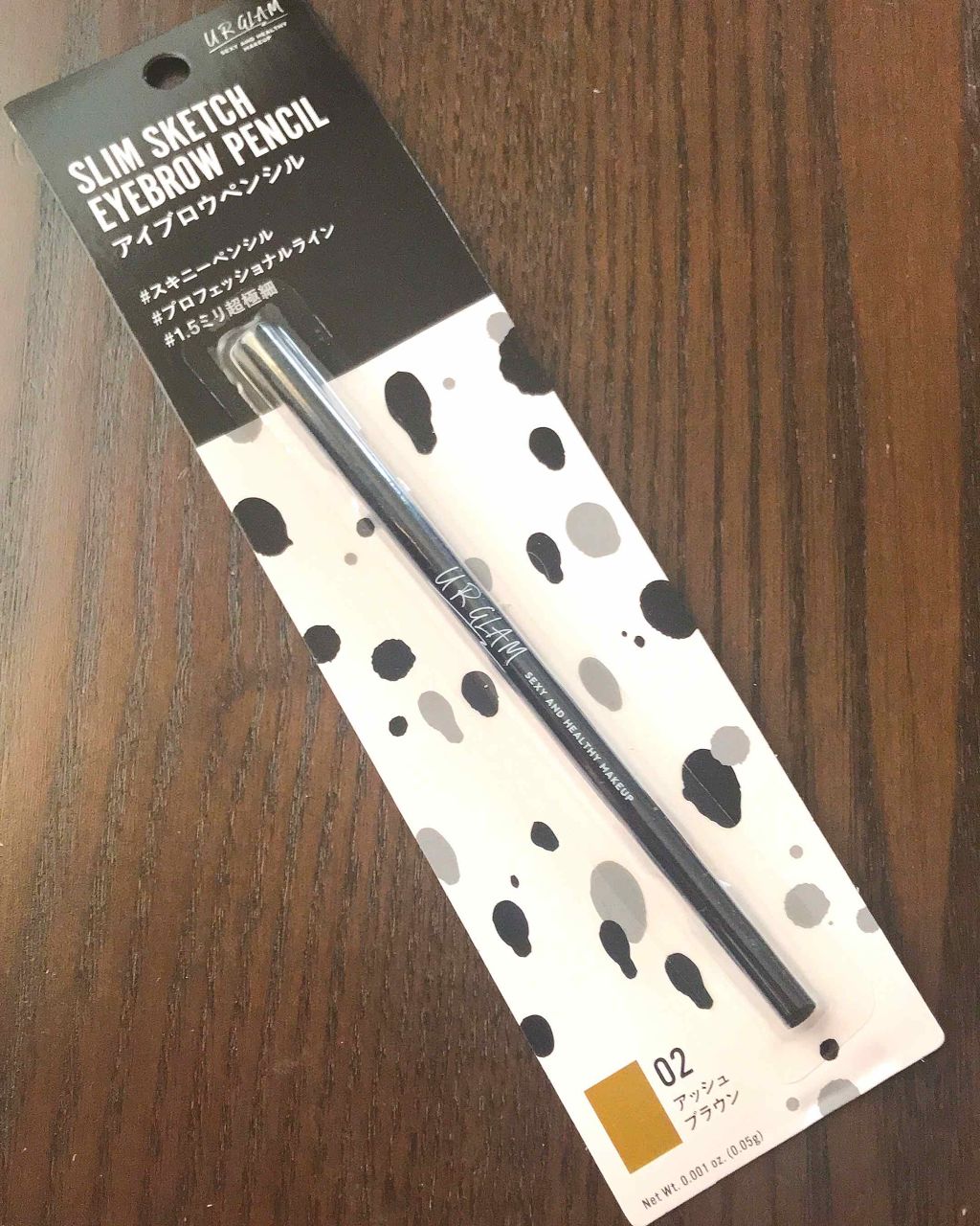 スリムスケッチアイブロウペンシル/U R GLAM/アイブロウペンシルを使ったクチコミ(1枚目)
