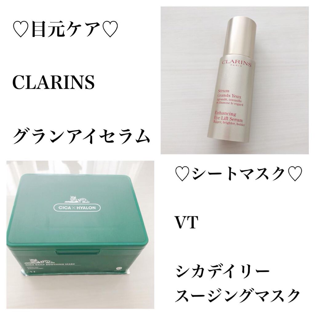 ザ・タイムR アクア/IPSA/化粧水を使ったクチコミ(5枚目)