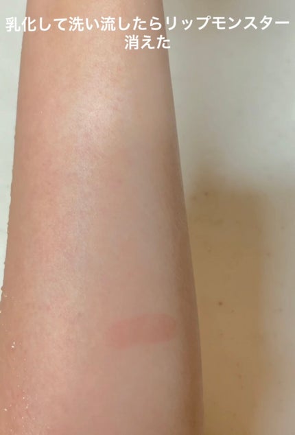 カモマイル サンプチュアス クレンジングバター/THE BODY SHOP/クレンジングバームを使ったクチコミ(5枚目)