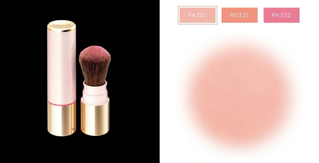 トゥルーチーク/マキアージュ/パウダーチークを使ったクチコミ（1枚目）