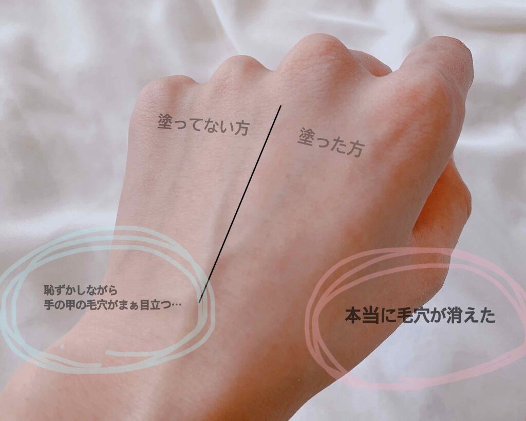 ミネラルプレストクリアベール/TIME SECRET/プレストパウダーを使ったクチコミ（3枚目）