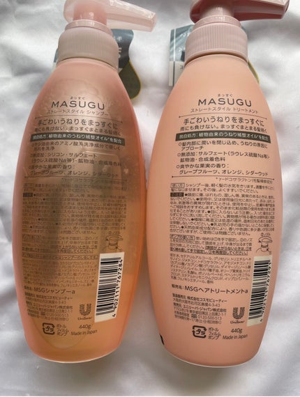 MASUGU ã·ã£ã³ããŒïŒããªãŒãã¡ã³ã/STYLEE/åžè²©ã·ã£ã³ããŒã䜿ã£ãã¯ãã³ãïŒ2æç®ïŒ