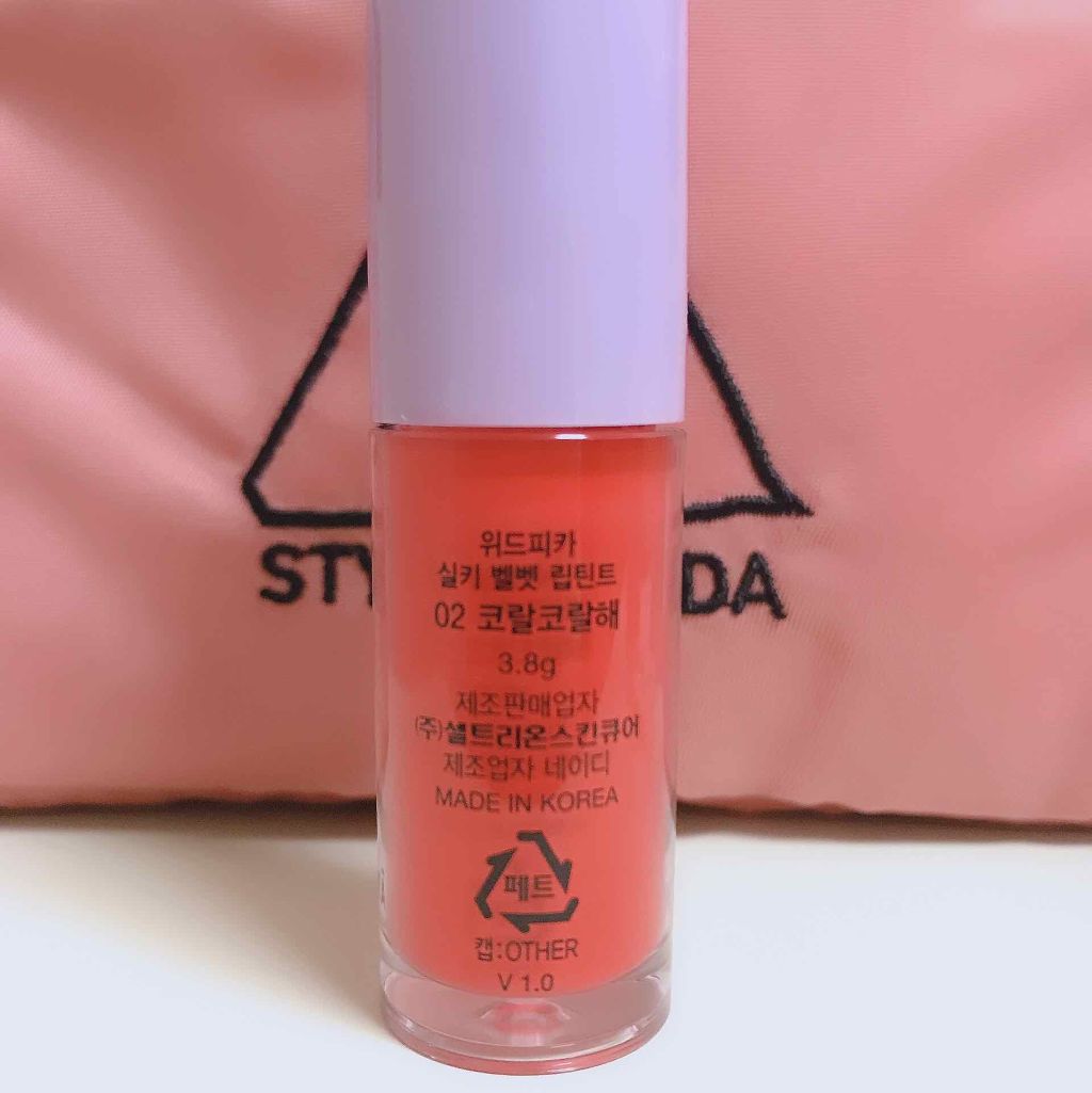 DAISO WITHFIKA エッセンスパウダーティントのクチコミ「これも #韓国ダイソー (o^－^o)

ティントです！！02番！01番は真っ赤です！

3枚.....」（2枚目）