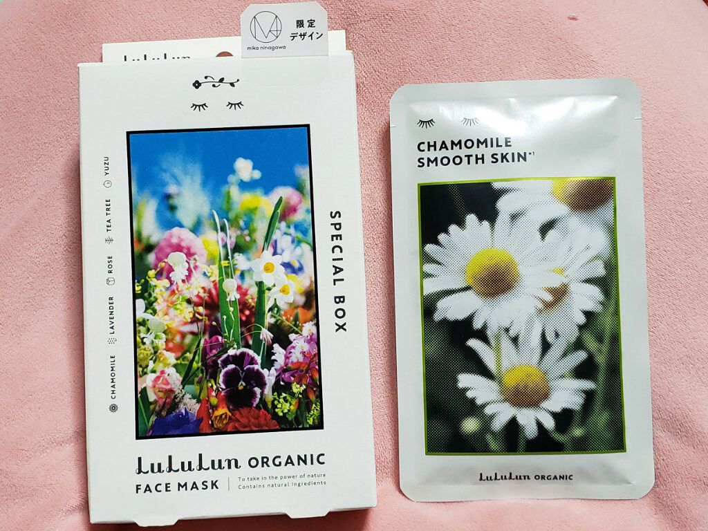 ルルルンオーガニックフェイスマスク スペシャルボックス/ルルルン/シートマスク・パックを使ったクチコミ（2枚目）
