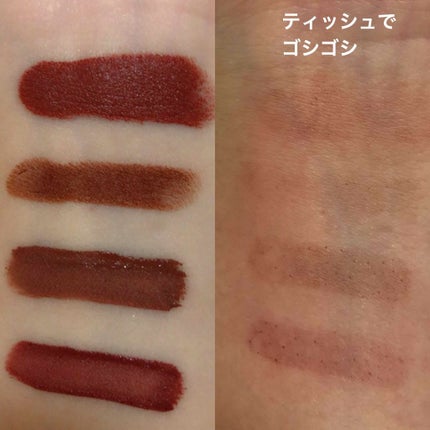 LUX LIPSTICK/ColourPop/口紅を使ったクチコミ(2枚目)