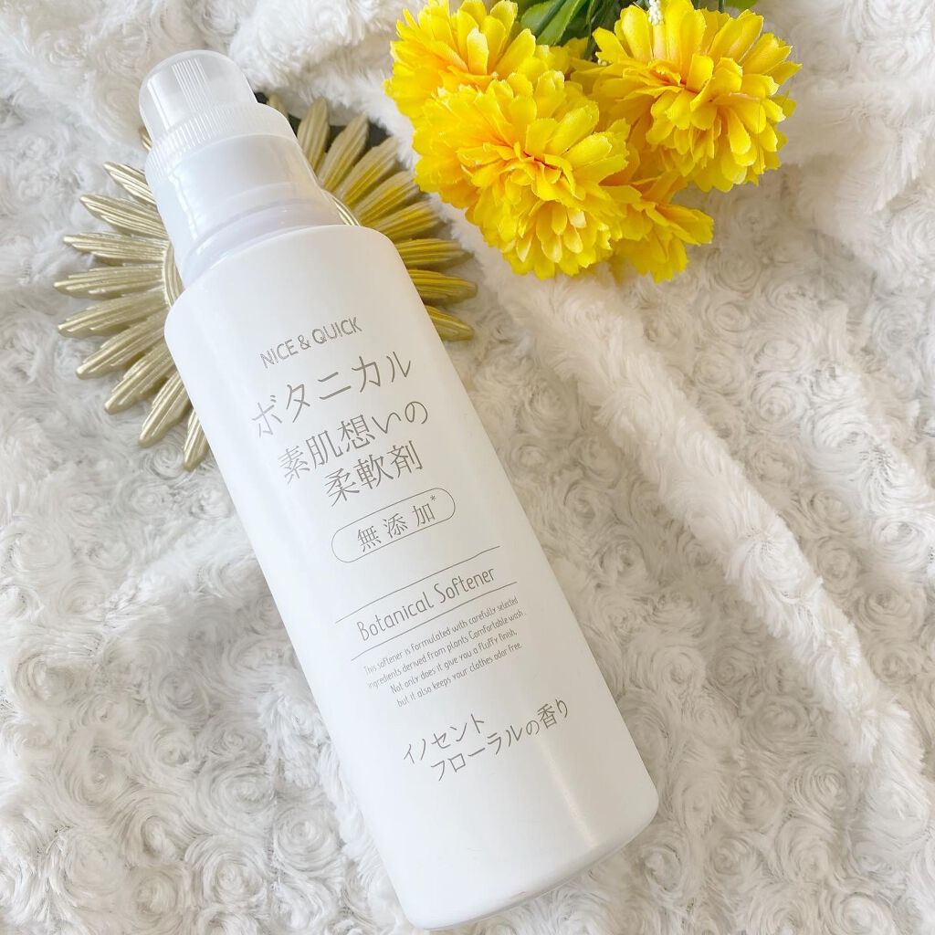 ボタニカル素肌想いの柔軟剤 イノセントフローラルの香り/NICE & QUICK/柔軟剤を使ったクチコミ(2枚目)