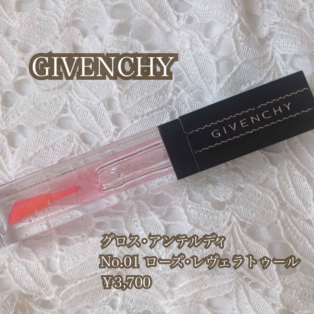 グロス・アンテルディ/GIVENCHY/リップグロスを使ったクチコミ(4枚目)